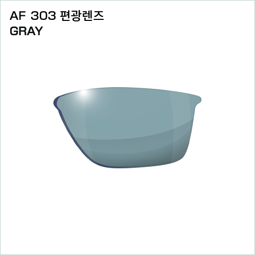 [에어플라이] AF-303 편광렌즈