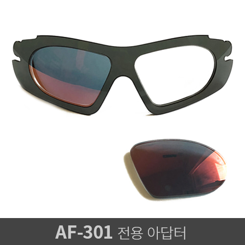 [에어플라이] AF-301 도수아답터