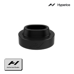 [하이퍼아이스] 하이퍼볼트2 Pro 마사지건 전용 충전독